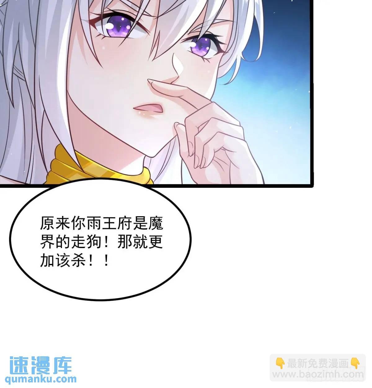 有何不敢