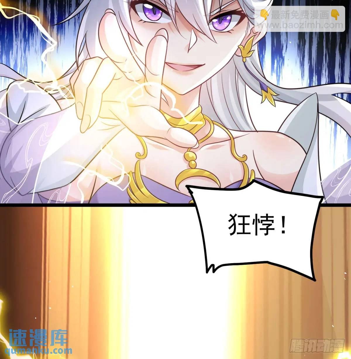有何不敢