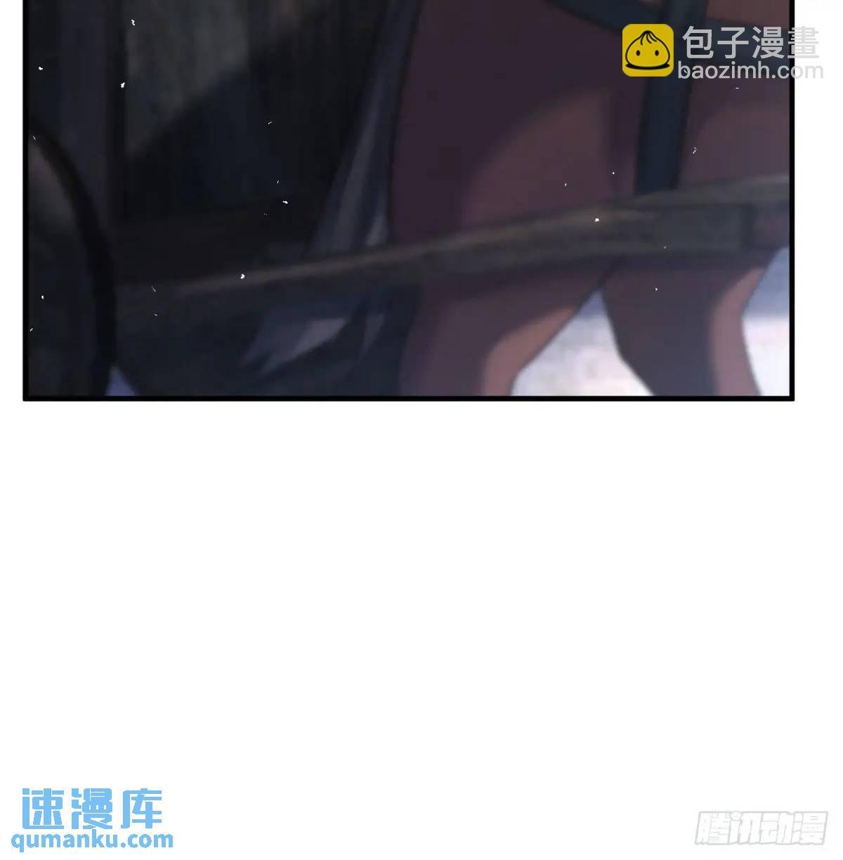 不许说女皇坏话