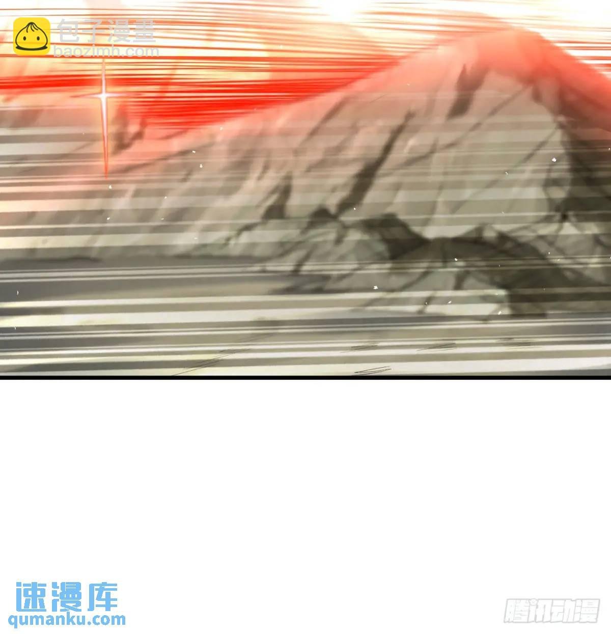 不许说女皇坏话