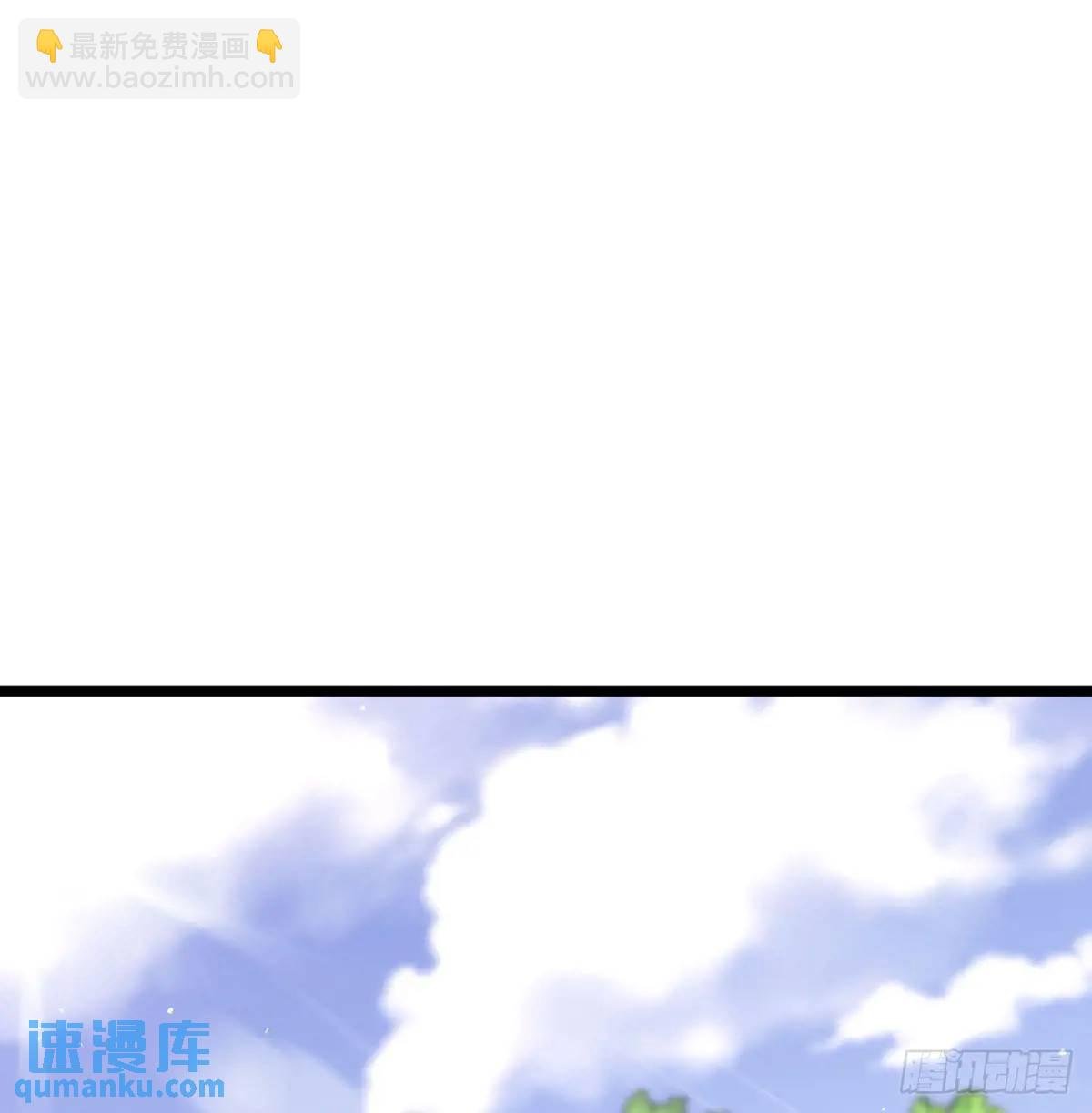 小师妹