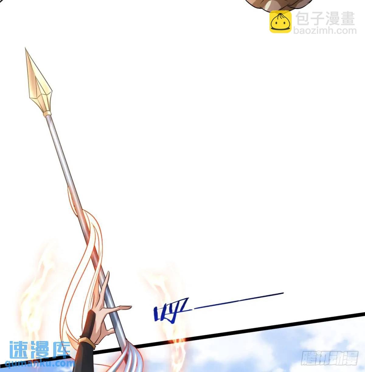 小师妹