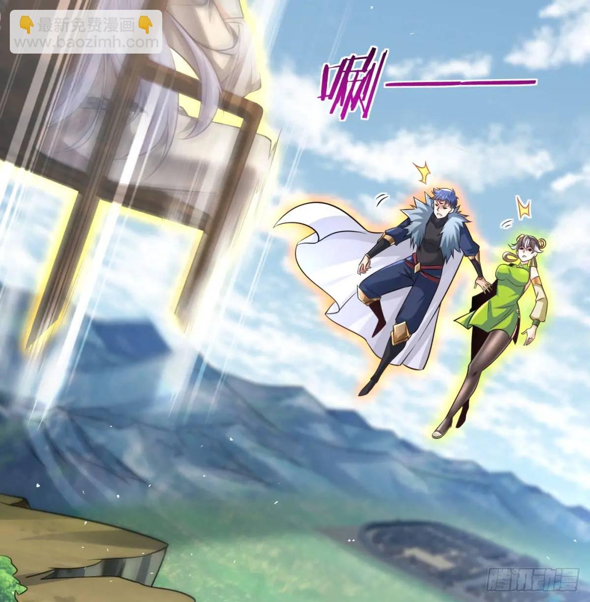 是魔界魔主！