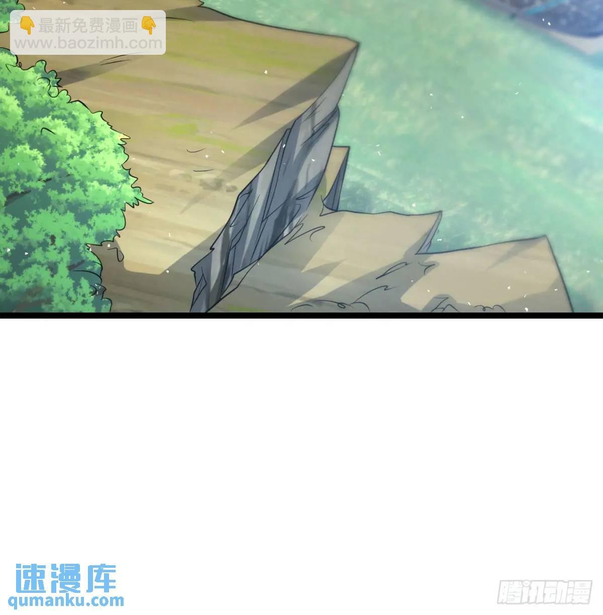 是魔界魔主！