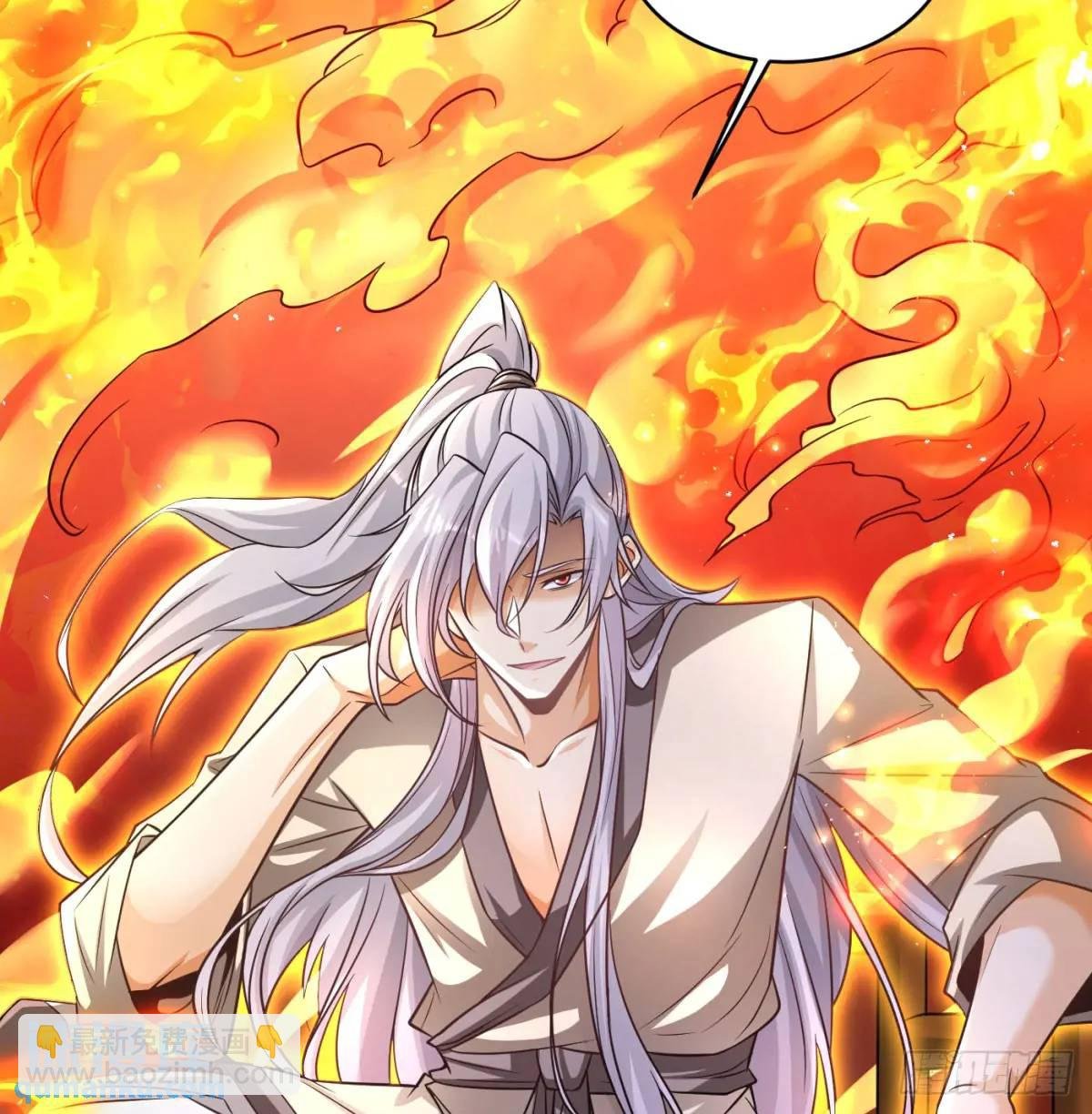 是魔界魔主！