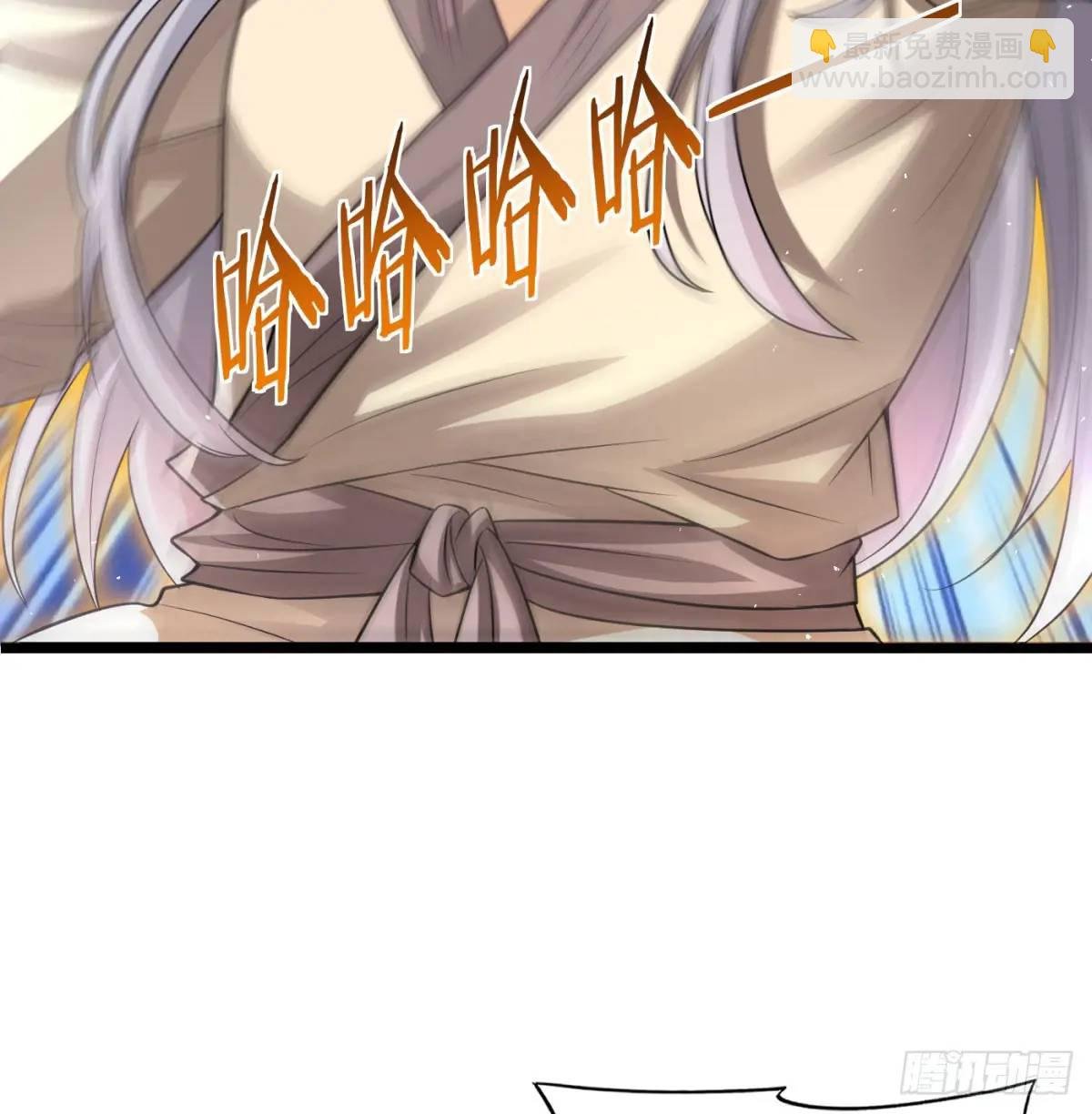 是魔界魔主！