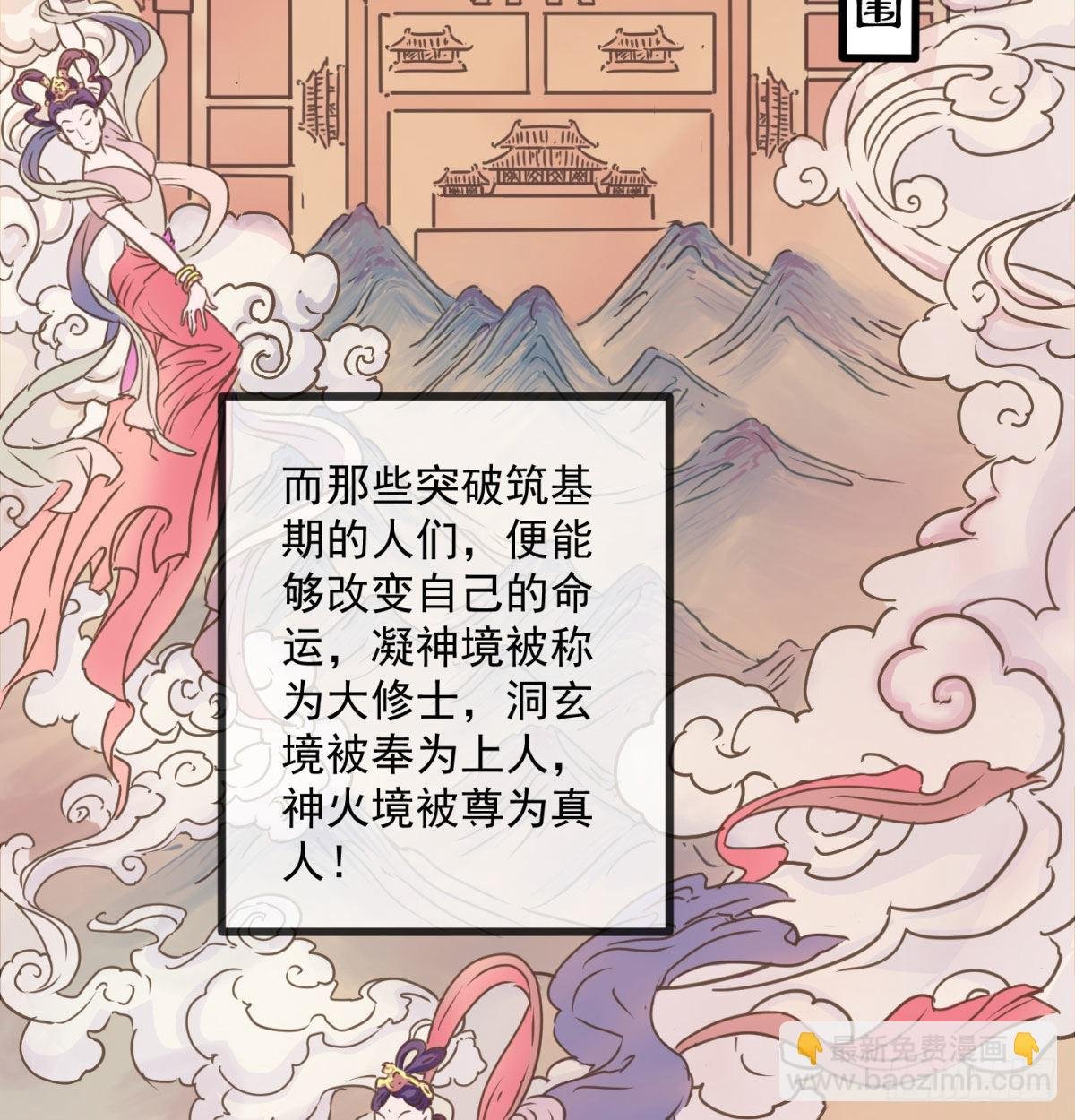 宁王搞事情