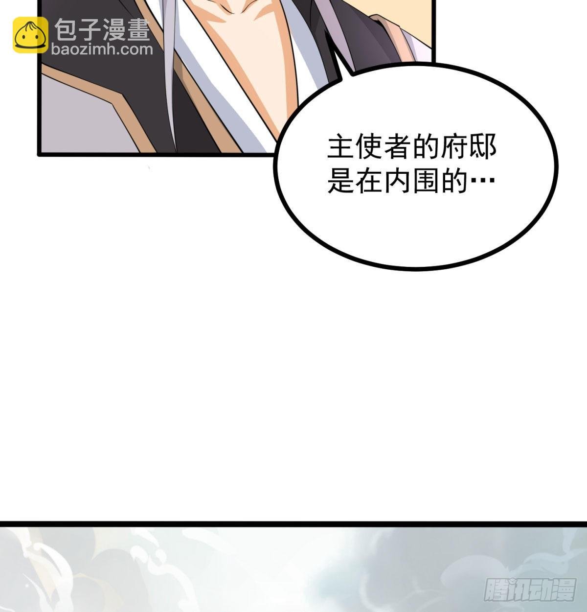 宁王搞事情