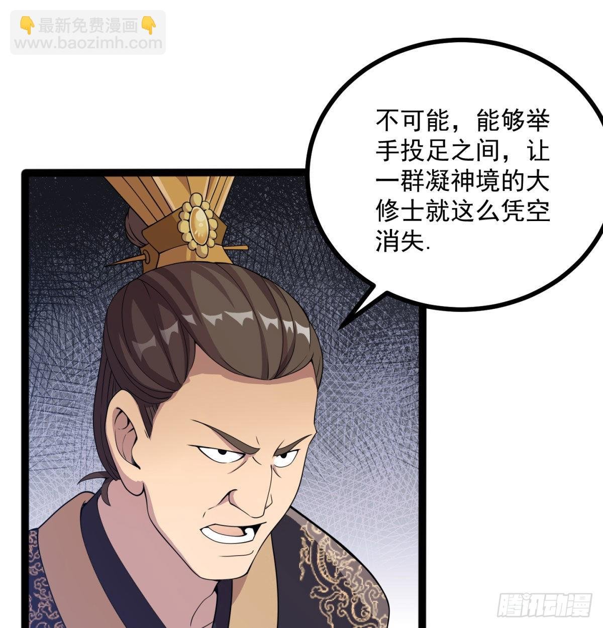 宁王搞事情
