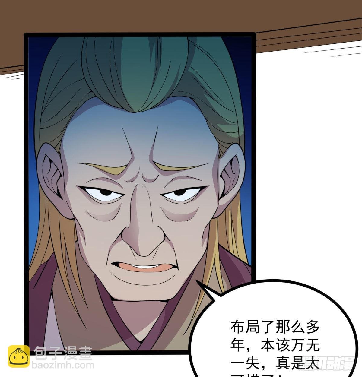 宁王搞事情