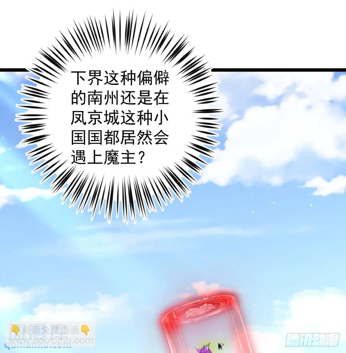 小蚂蚁真麻烦