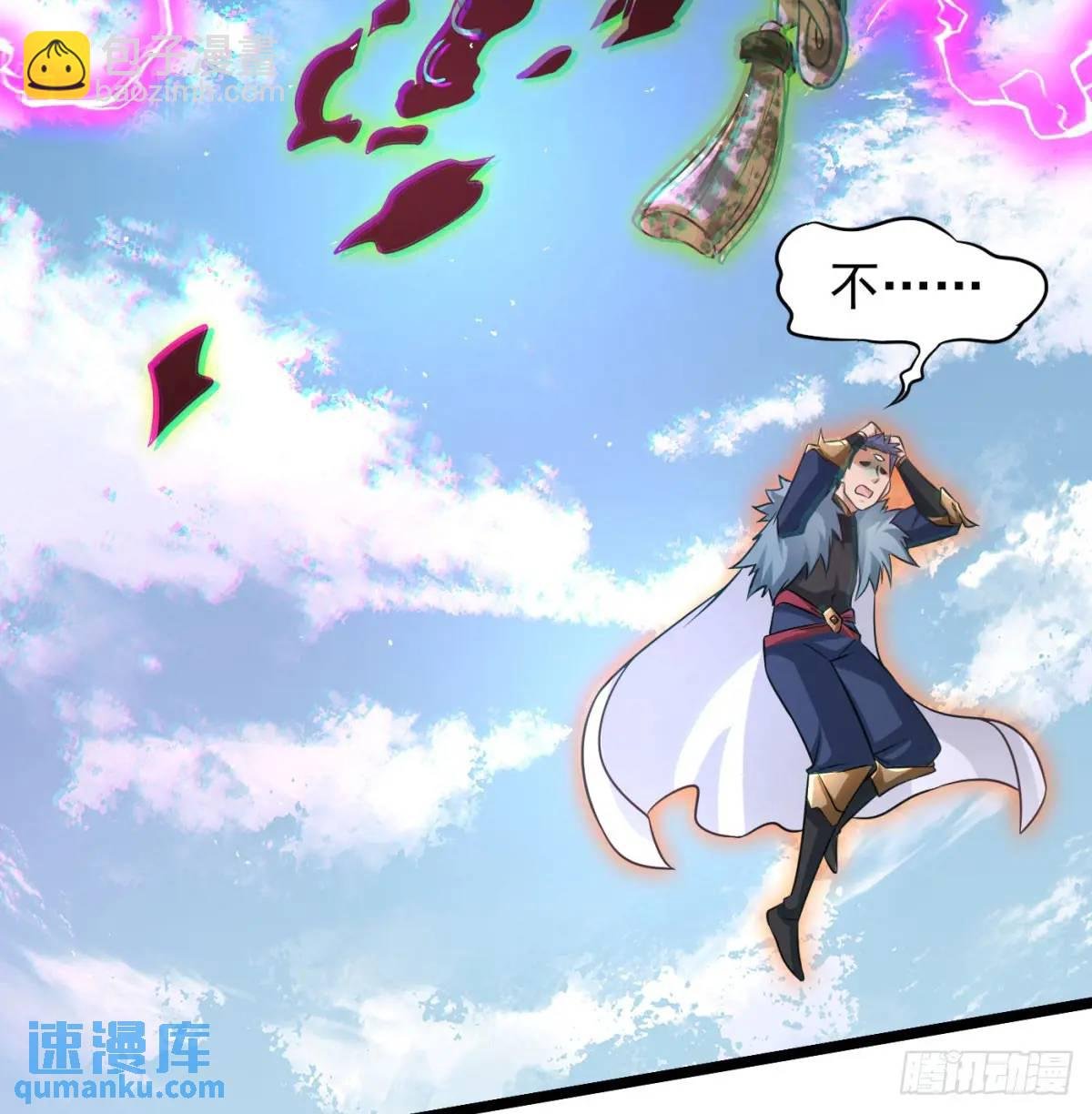 小蚂蚁真麻烦