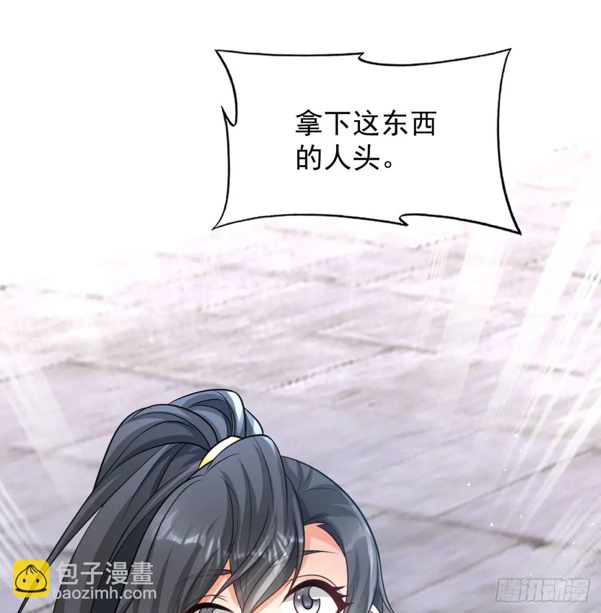 小蚂蚁真麻烦