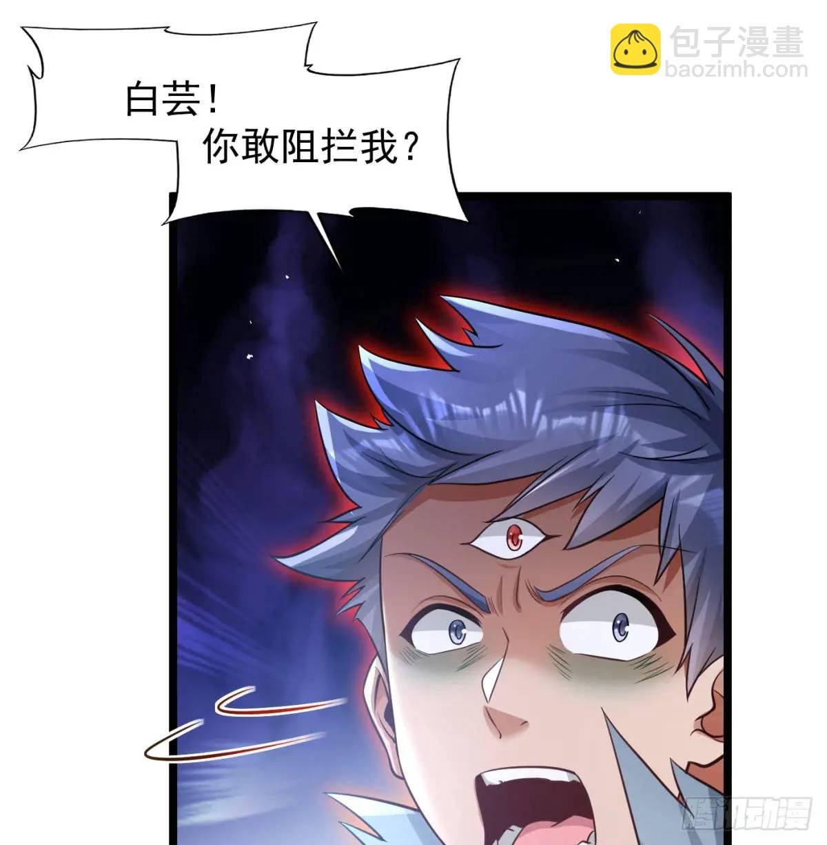 小蚂蚁真麻烦