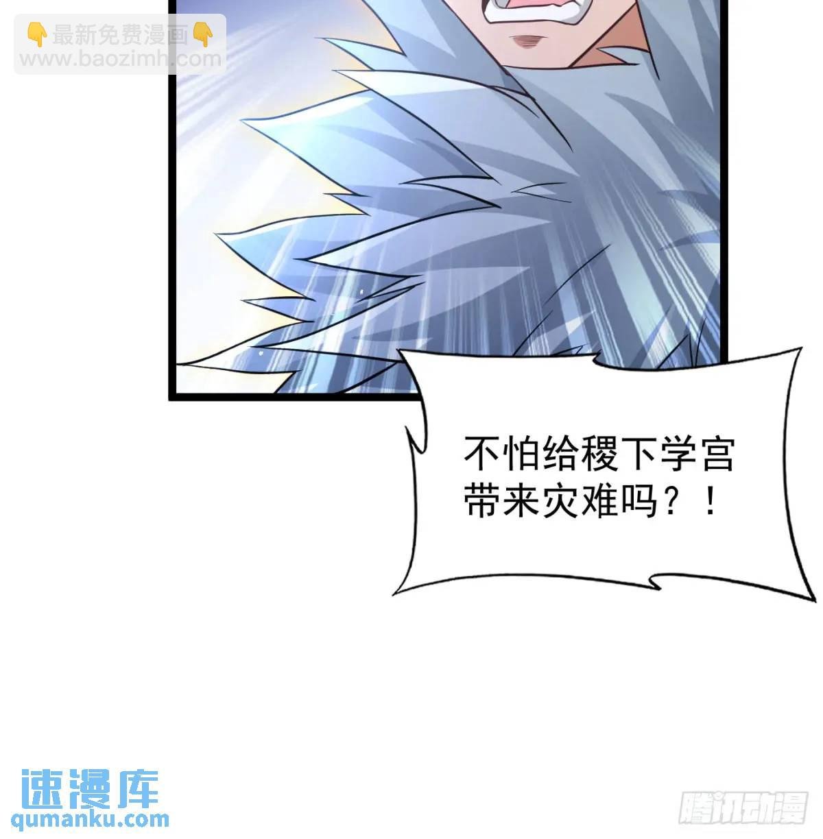 小蚂蚁真麻烦