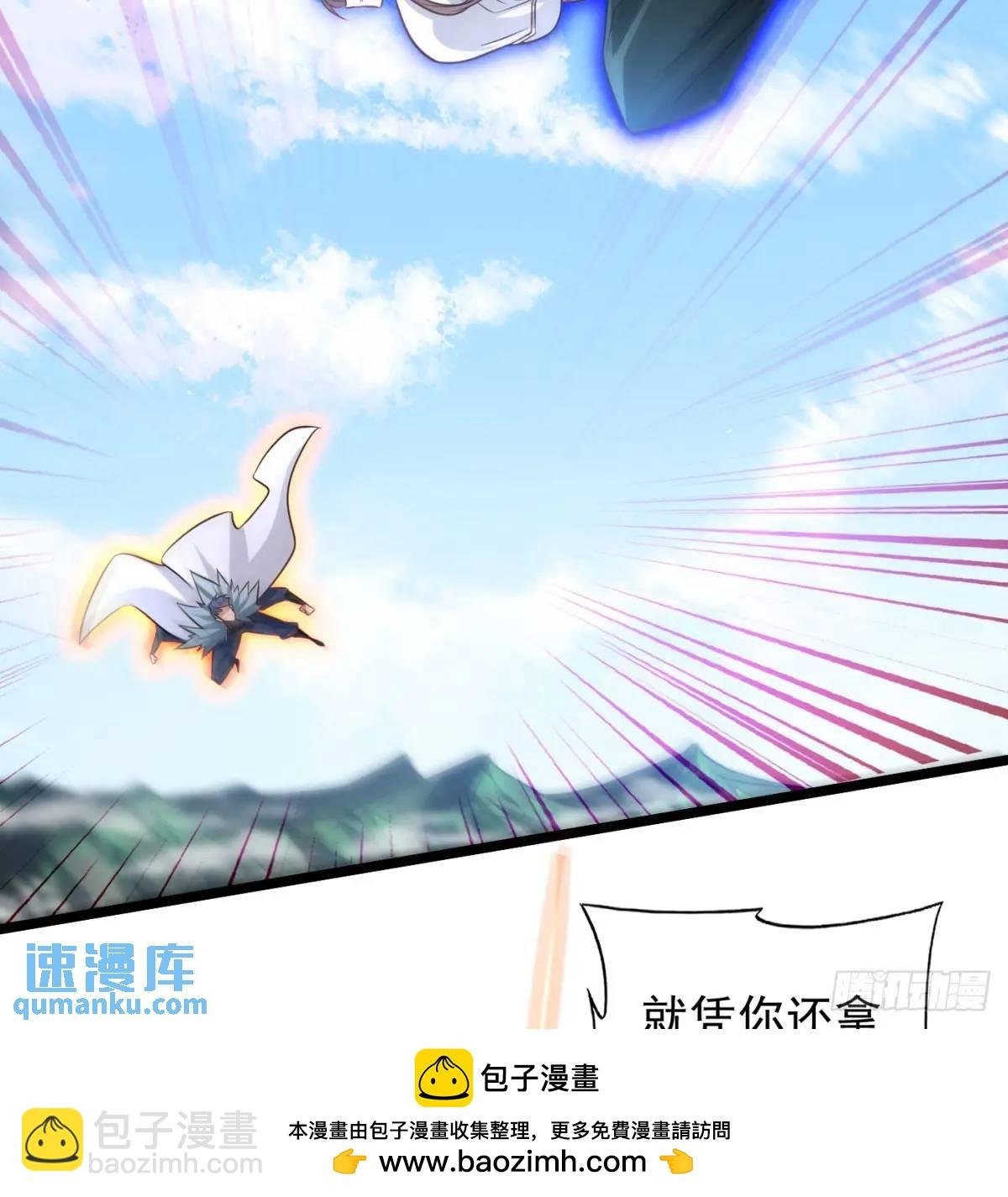 小蚂蚁真麻烦