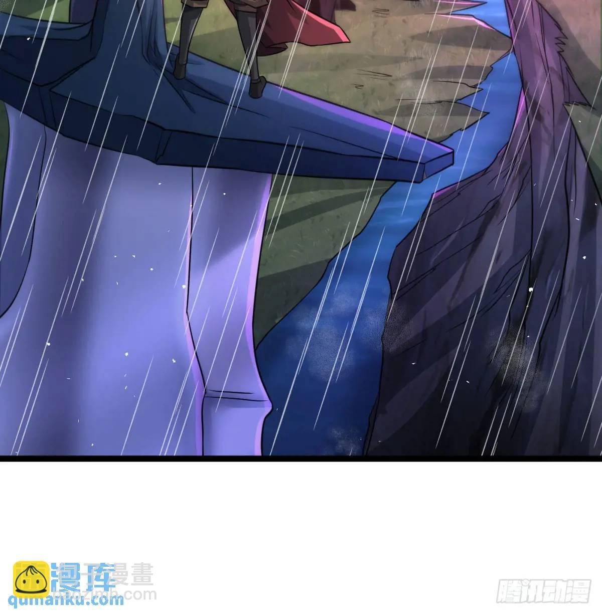 邪神大人