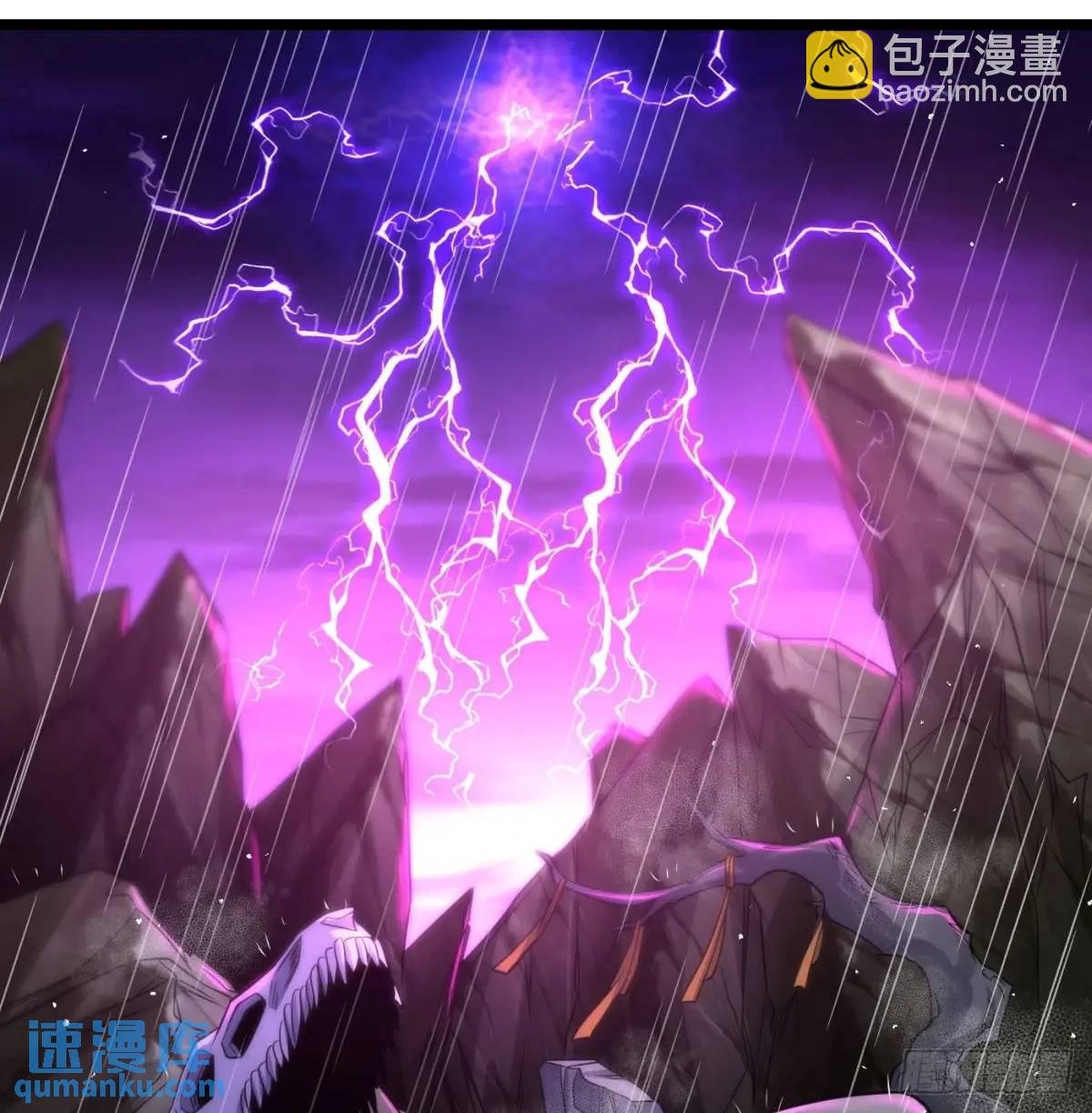邪神大人