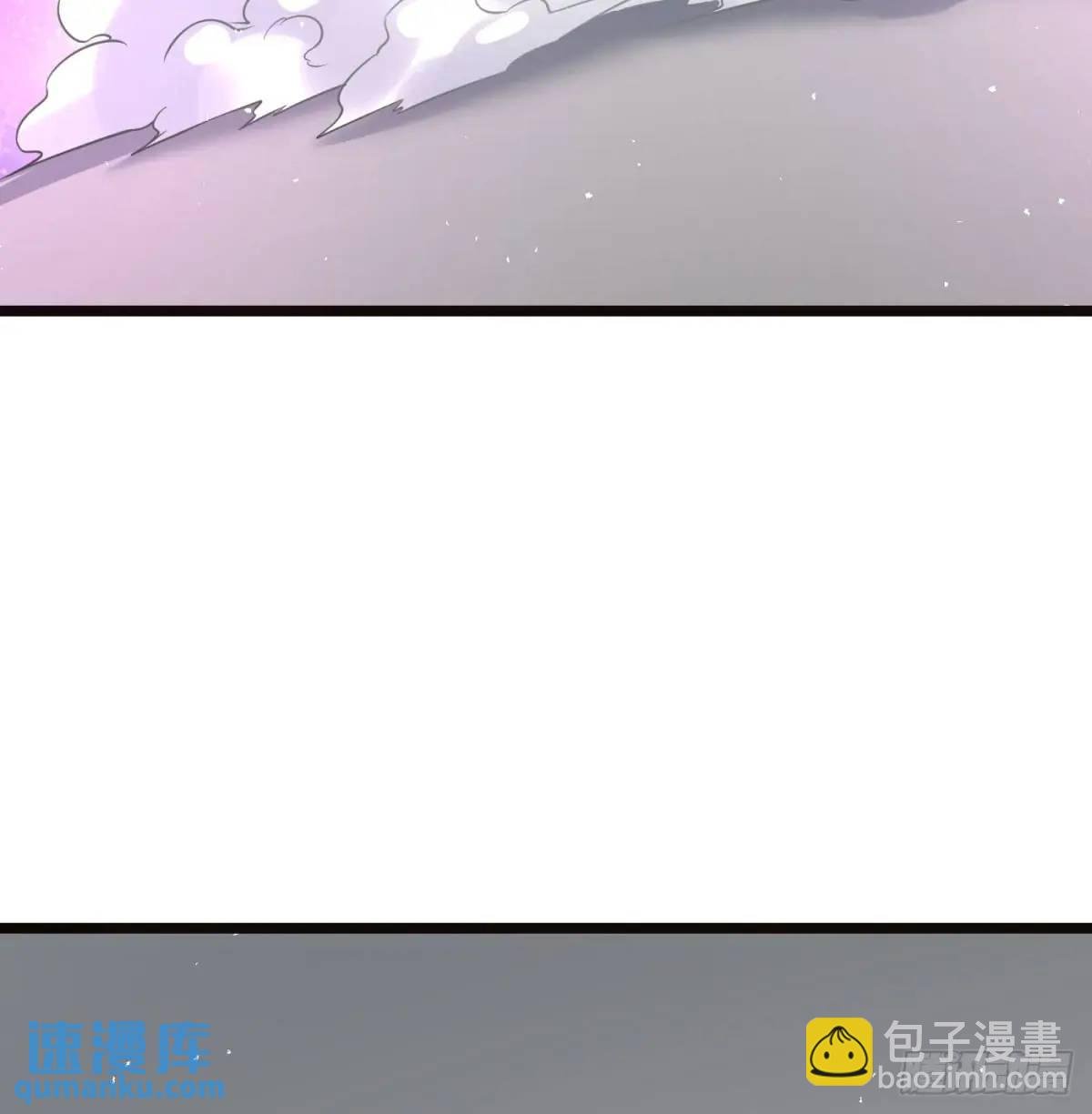 邪神大人