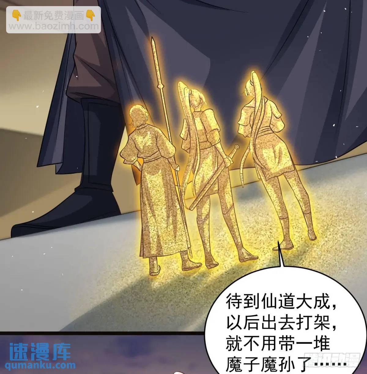 邪神大人