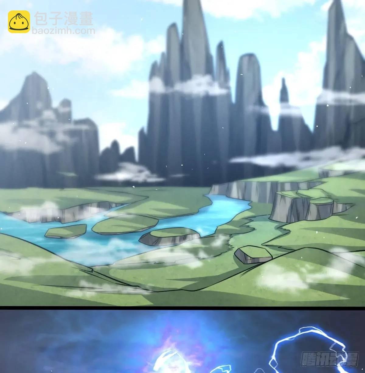 中舟法船
