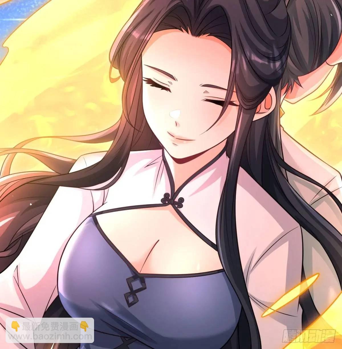 中舟法船