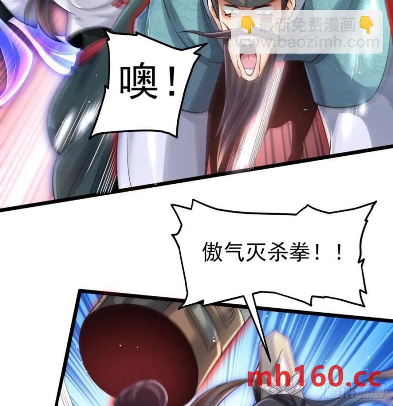 撒豆成兵