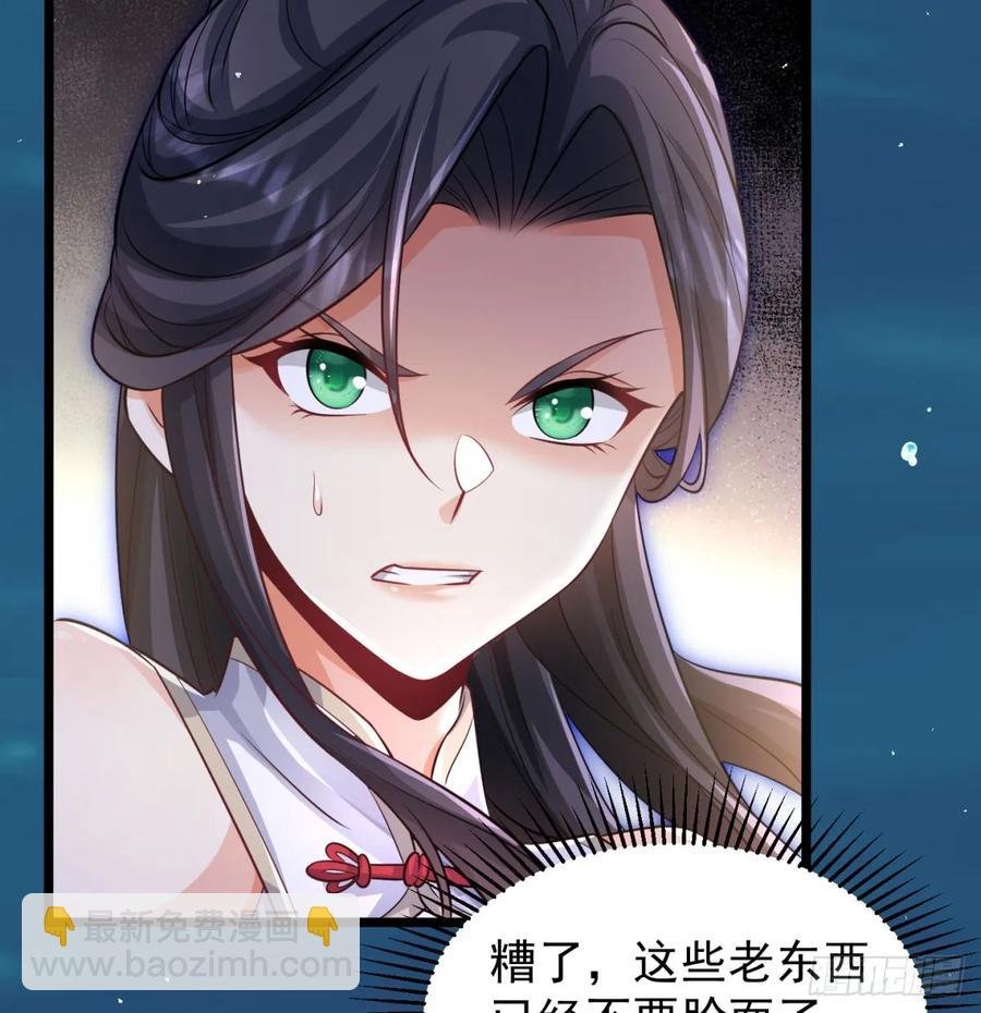 撒豆成兵