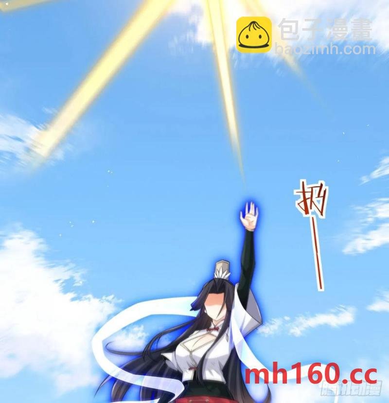 撒豆成兵