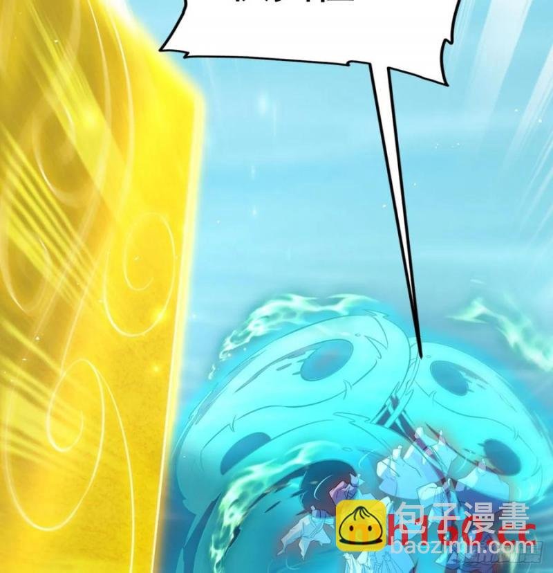 撒豆成兵