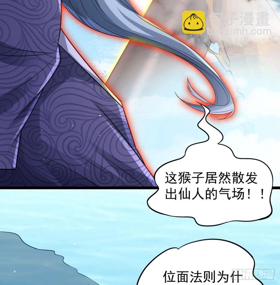 清扫垃圾