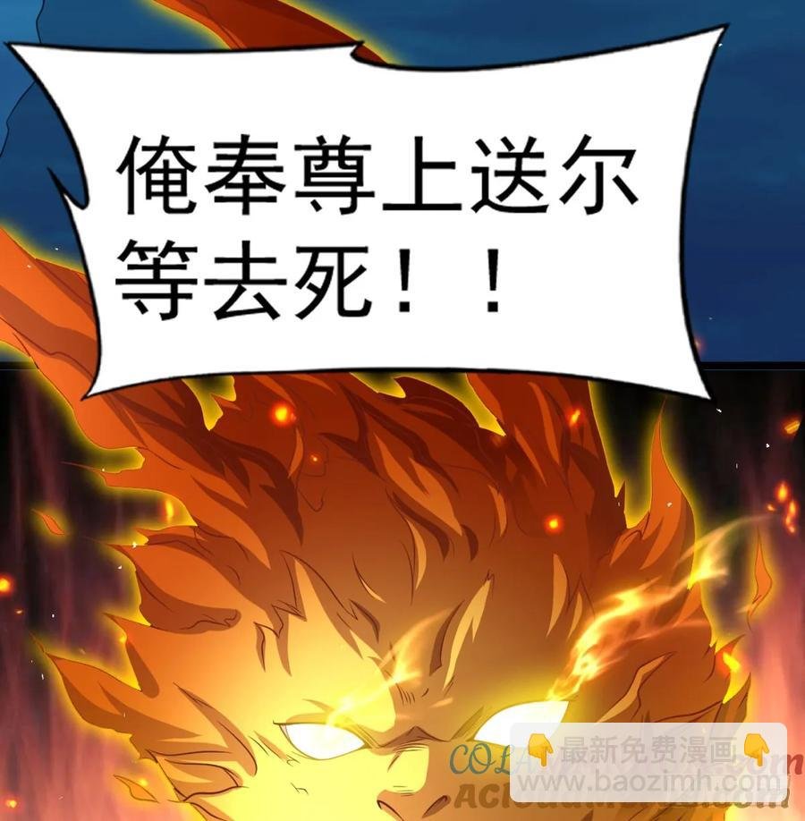清扫垃圾