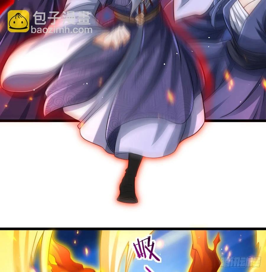 清扫垃圾