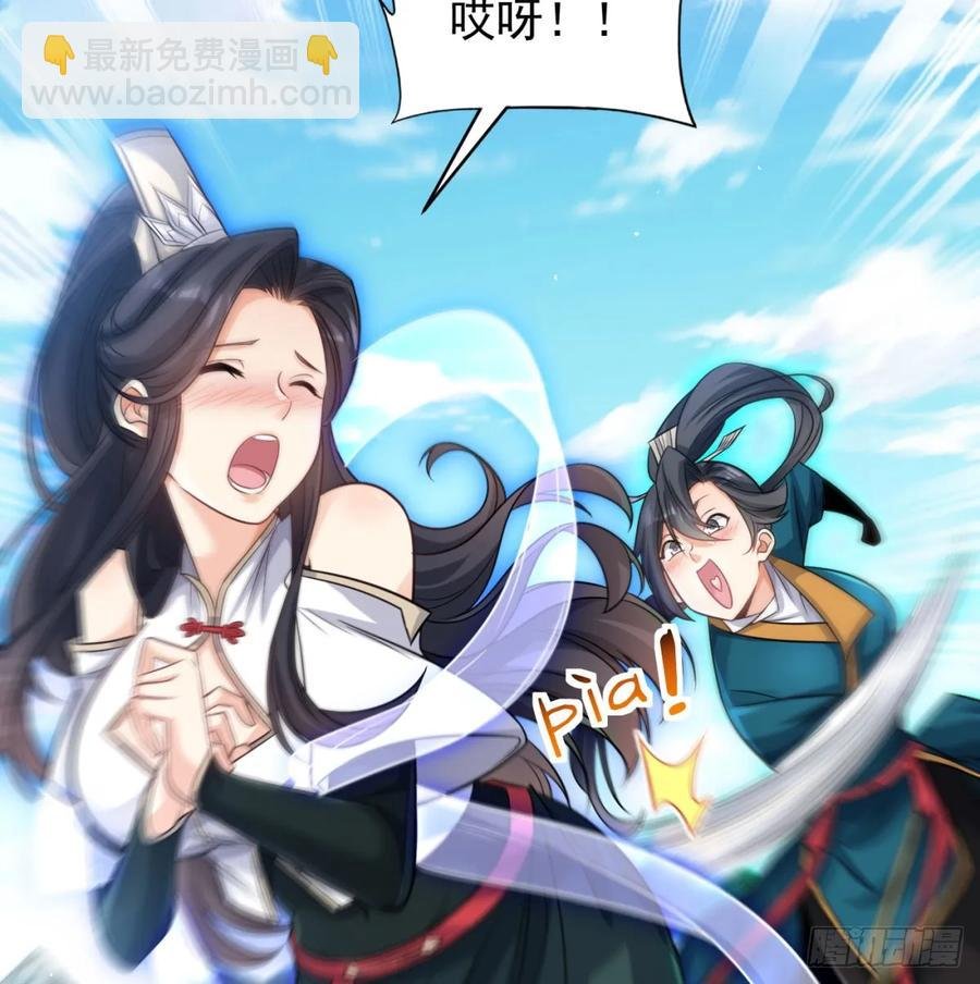 清扫垃圾
