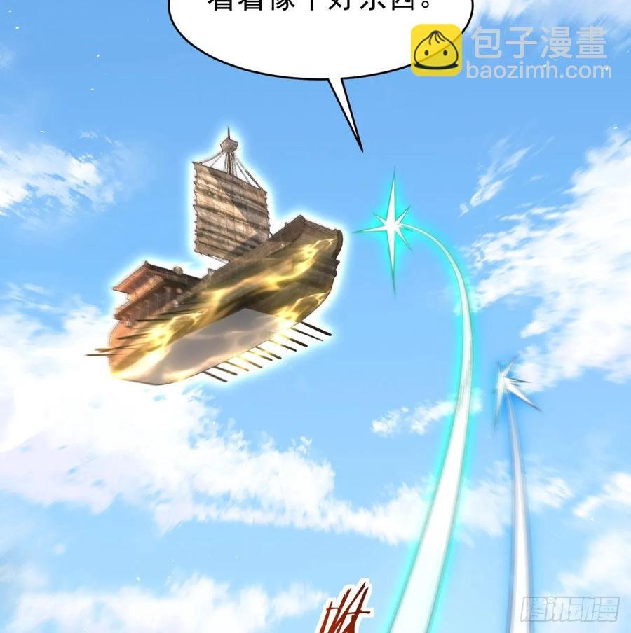 清扫垃圾