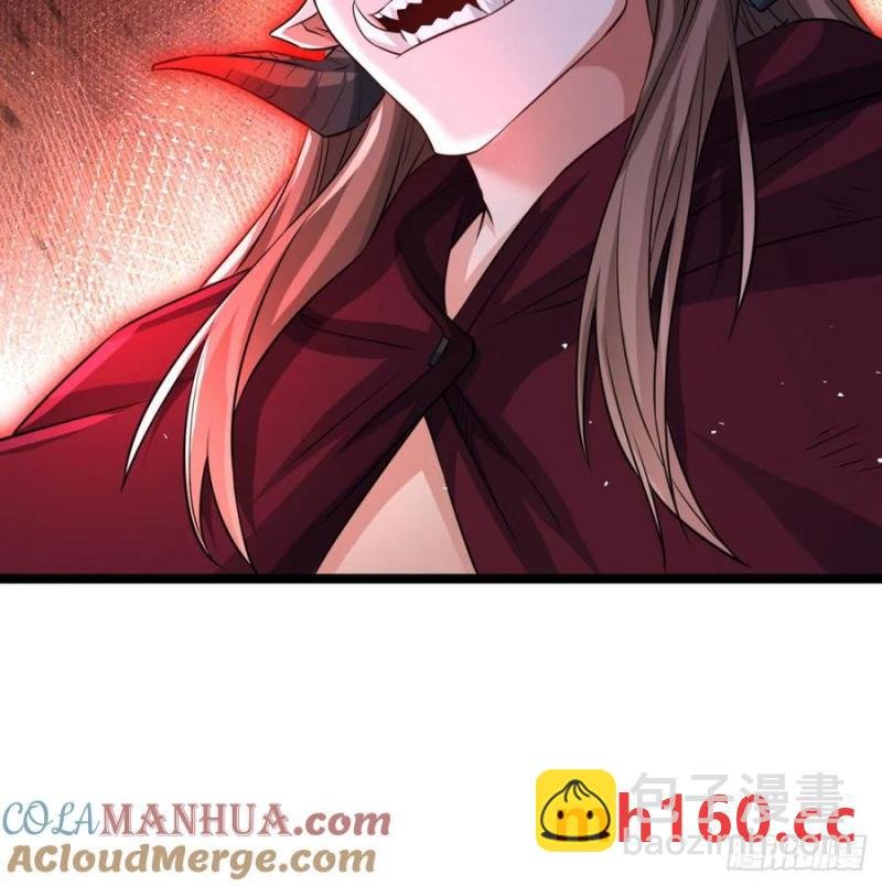 释放邪念