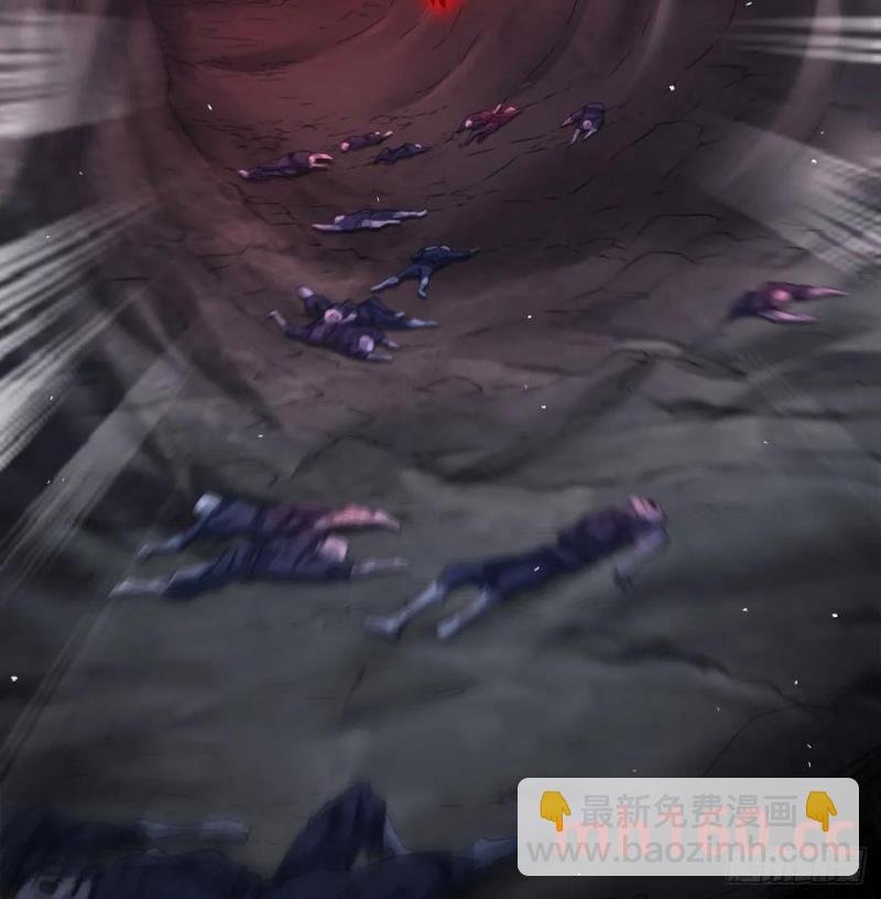 释放邪念