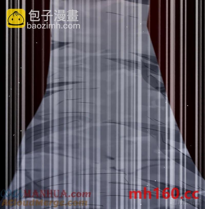 释放邪念