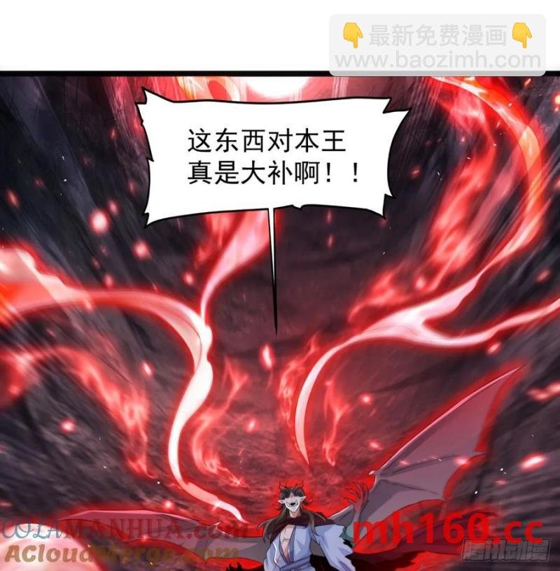 释放邪念