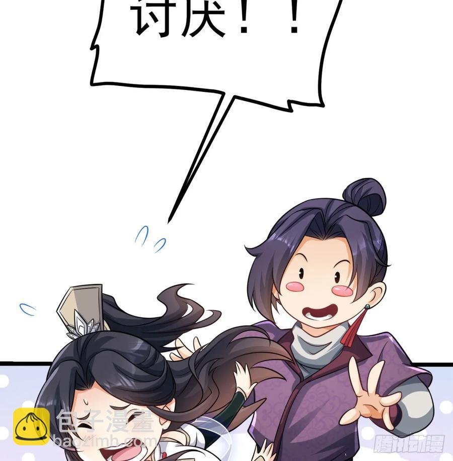 回到中州