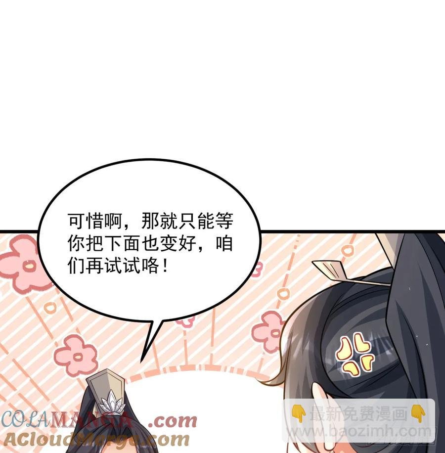 回到中州