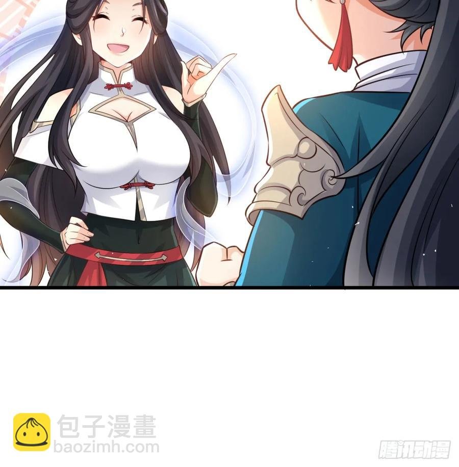 回到中州