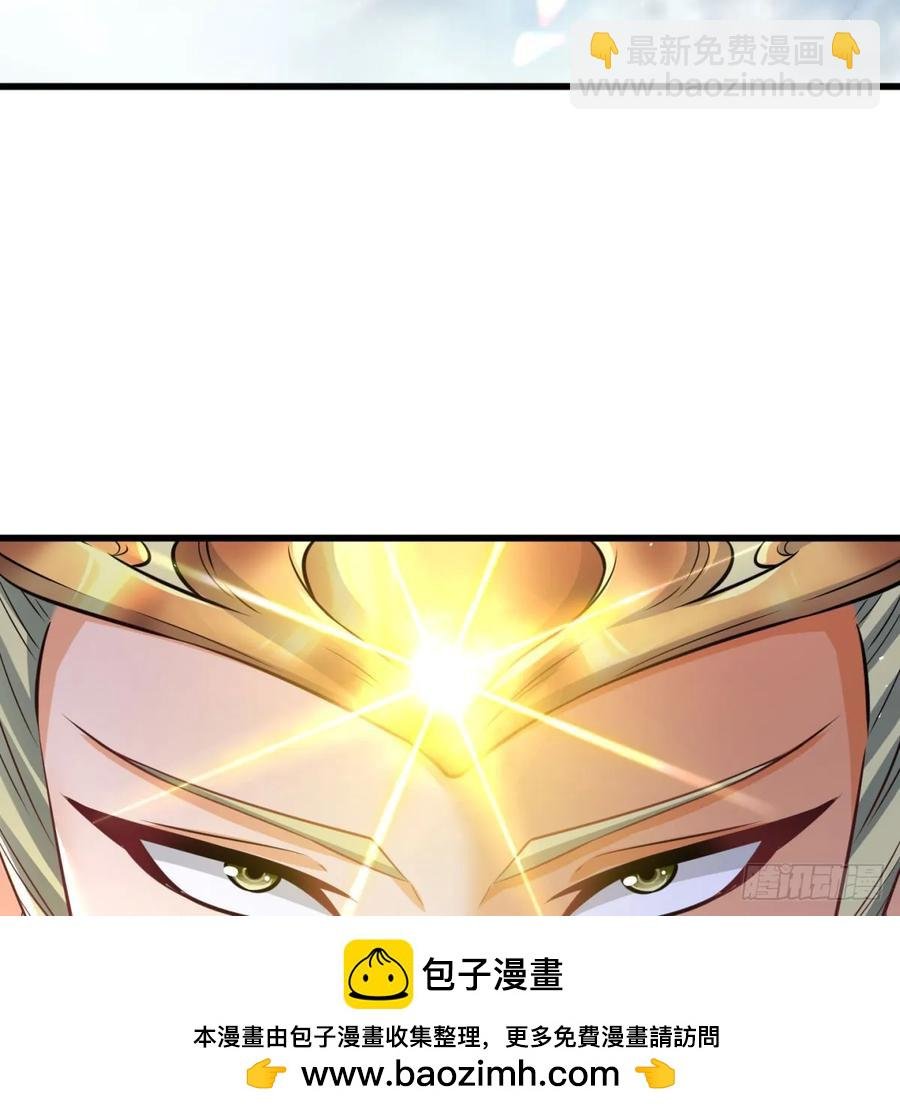 回到中州