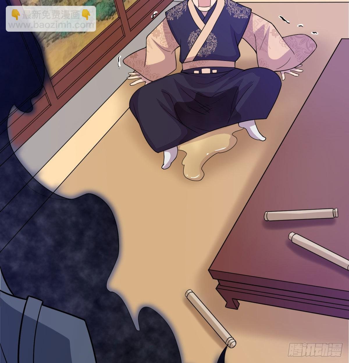 扰乱本尊安逸生活的下场