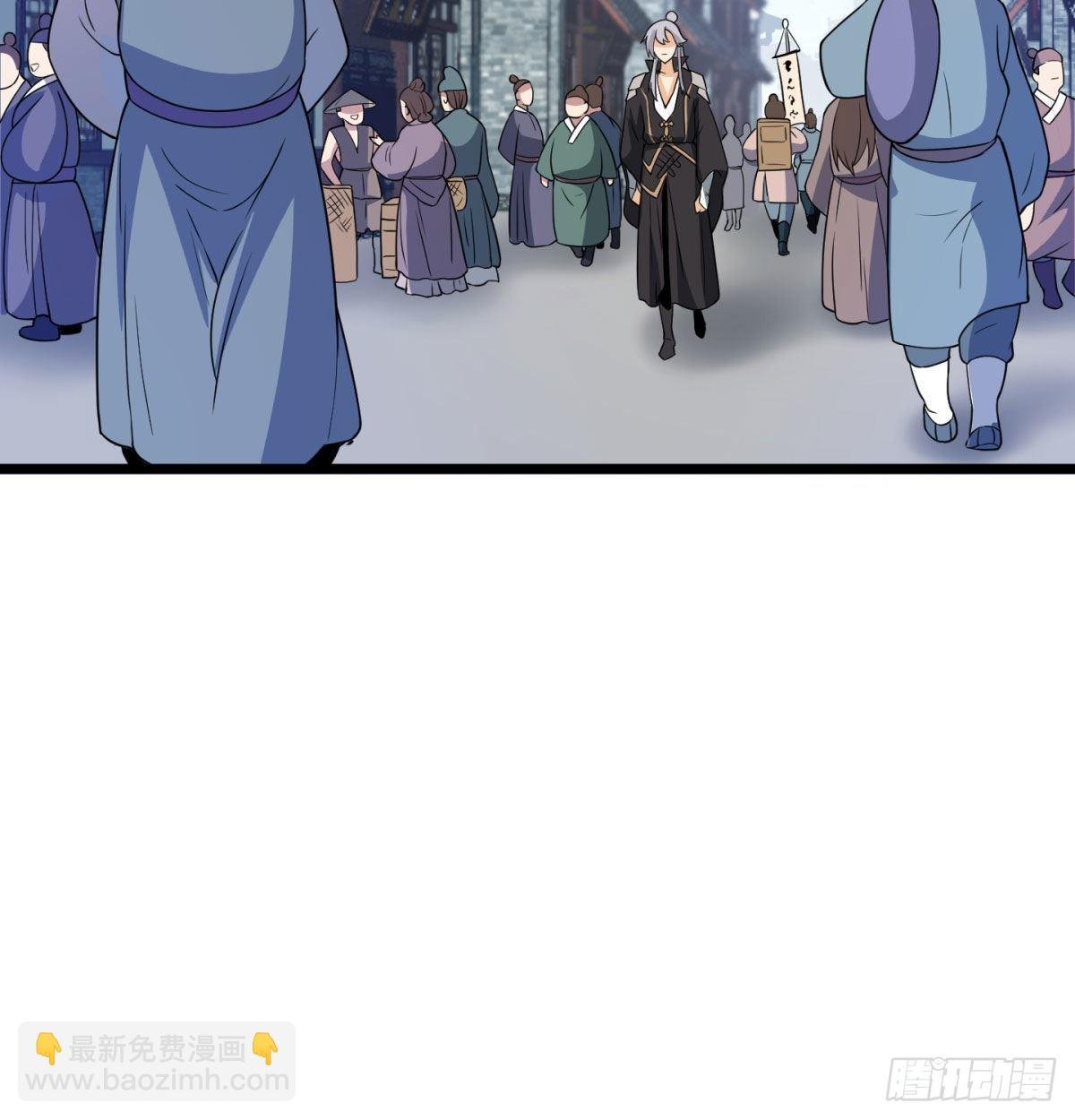 扰乱本尊安逸生活的下场