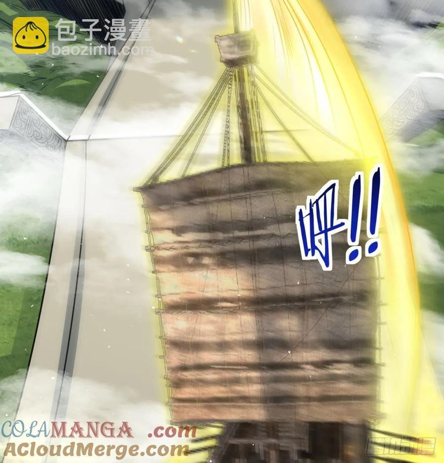 如胶似漆