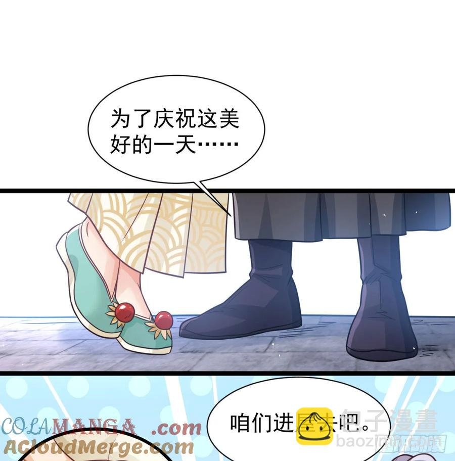如胶似漆