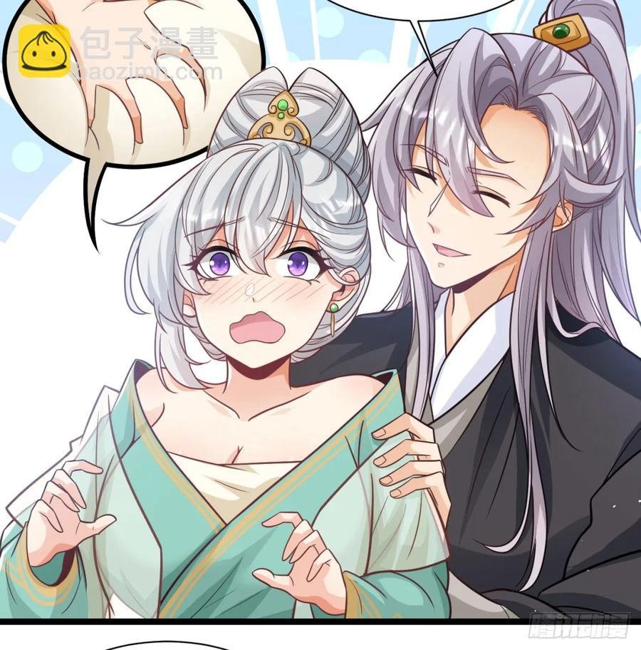 如胶似漆