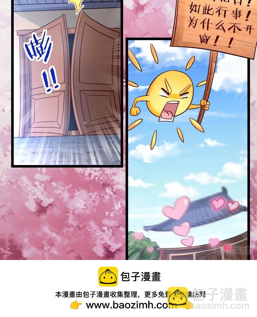 如胶似漆