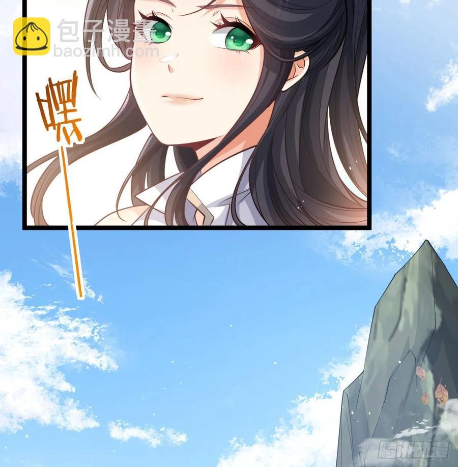 先尊后裔